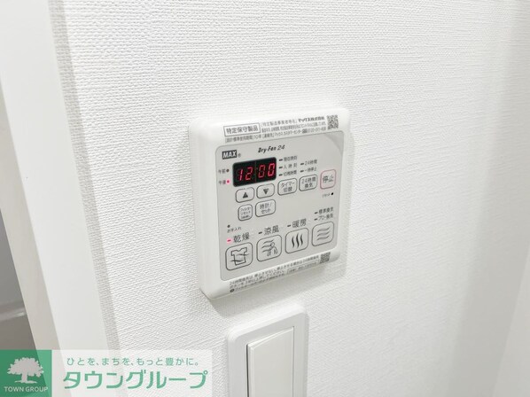 S-FORT茅ヶ崎の物件内観写真